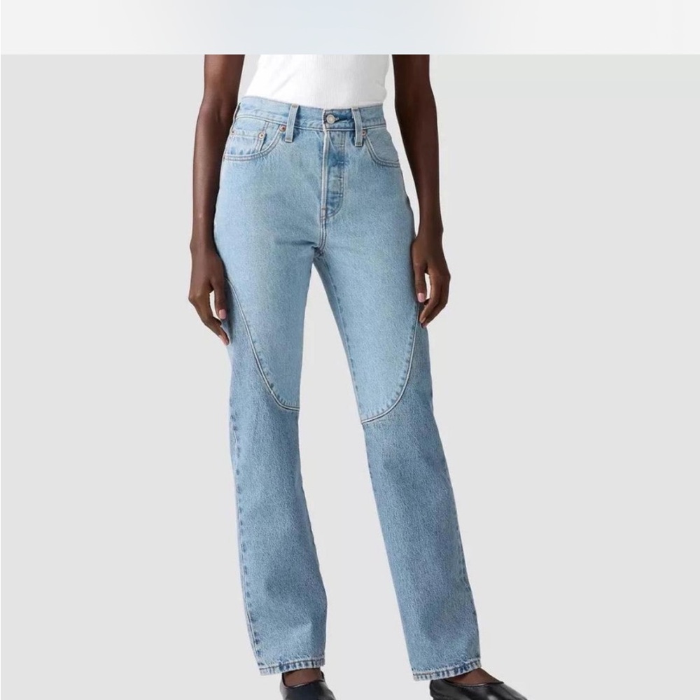 New Levis High Rise Slimming Straight 2 Tone Raw Denim Jeans 100% Cotton 26